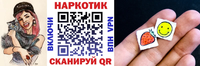 Купить наркотики Пугачёв A-PVP  Героин  ГАШ 