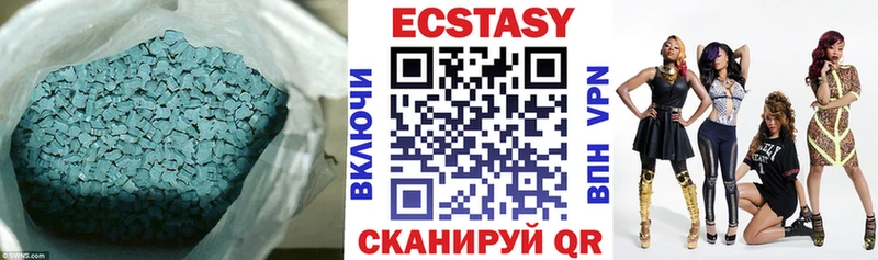 Экстази louis Vuitton  хочу   Пугачёв 