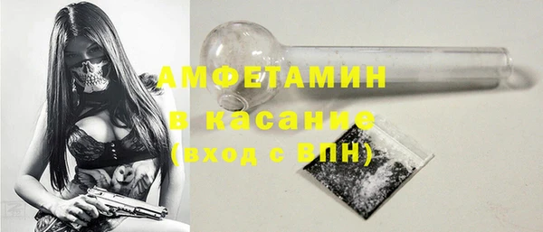 mix Алексин