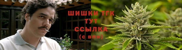 мяу мяу кристалл Алзамай
